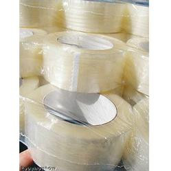 2 X 110 yd Box Sealing Tape