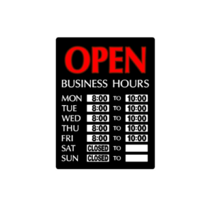 17" x 13" Open Business Hours Vertical LED Sign